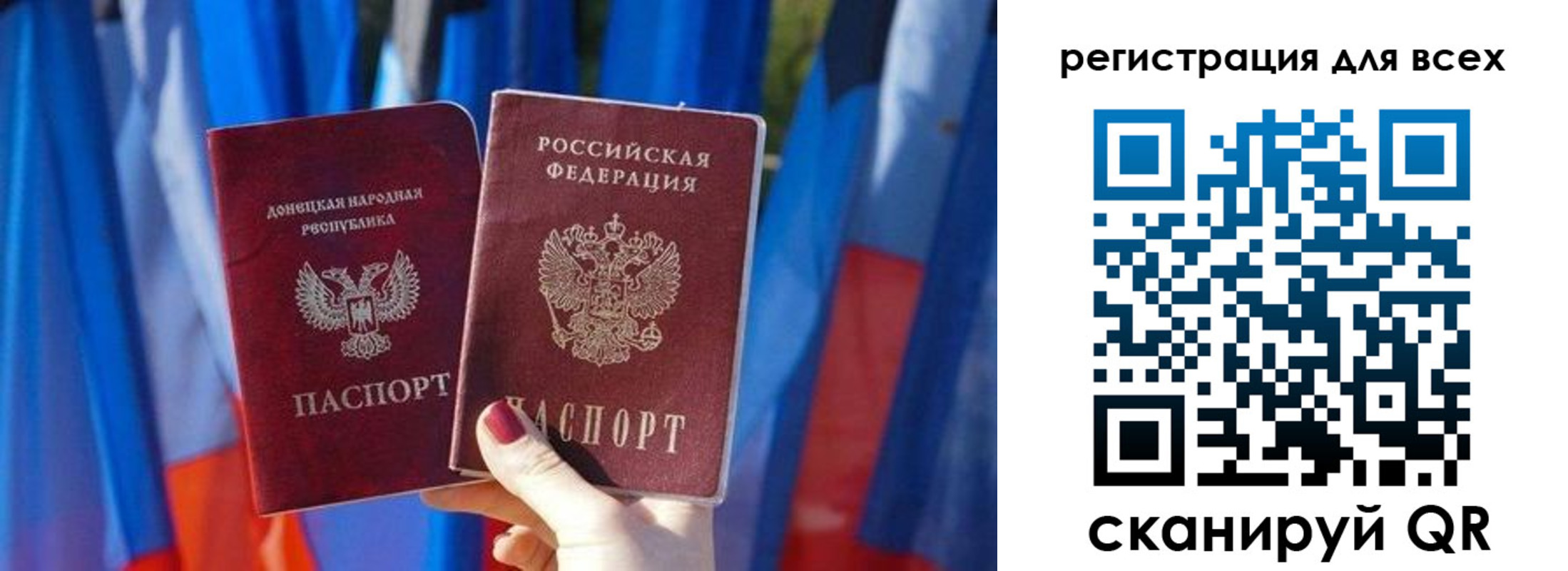 найти адрес прописки в Сухиничи